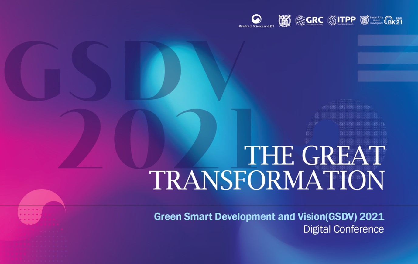 GSDV 2021 Banner